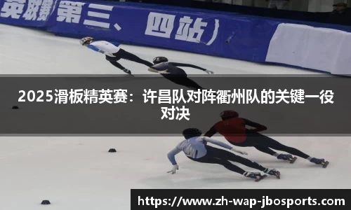 jbo竞博登录入口