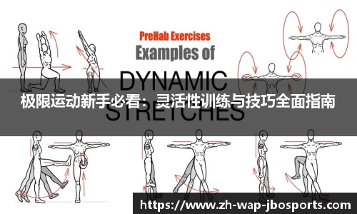 jbo竞博登录入口