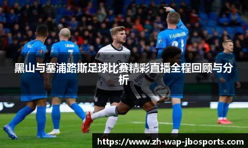 jbo竞博登录入口